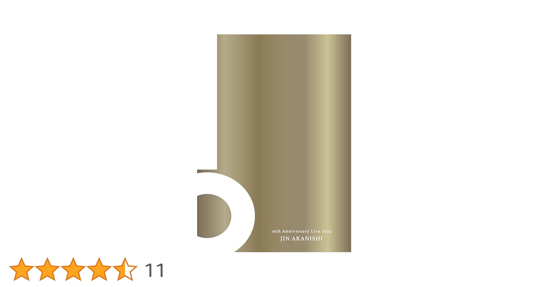 Amazon.co.jp: JIN AKANISHI 